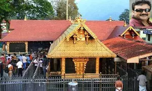 Sabarimala Temple Gold Theft Case: శబరిమల ఆలయ బంగారు చోరీ కేసు: నటుడు జయరామ్ను సిట్ విచారణ Sabarimala Temple Gold Theft Case: శబరిమల ఆలయ బంగారు చోరీ కేసు: నటుడు జయరామ్ను సిట్ విచారణ