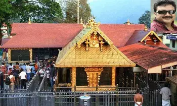 Sabarimala Temple Gold Theft Case:  శబరిమల ఆలయ బంగారు చోరీ కేసు: నటుడు జయరామ్‌ను సిట్ విచారణ