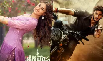 Srinivasa Mangapuram Movie: శ్రీనివాస మంగాపురంలో రవీనా టాండన్ కూతురు రాషా థడానీ