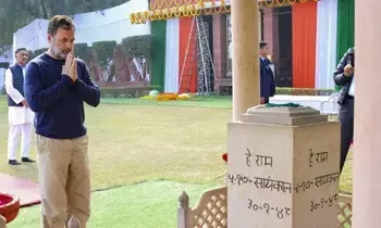 Leader of the Opposition in Lok Sabha, Rahul Gandhi: మహాత్మాగాంధీ ఆలోచనలు ద్వేషంతో అంతరించవు: రాహుల్ గాంధీ Leader of the Opposition in Lok Sabha, Rahul Gandhi: మహాత్మాగాంధీ ఆలోచనలు ద్వేషంతో అంతరించవు: రాహుల్ గాంధీ