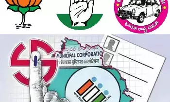Telangana Municipal Elections: తెలంగాణా మున్సిపల్ ఎన్నికలు: పురపాలక పోరుకు 28,456 నామినేషన్లు