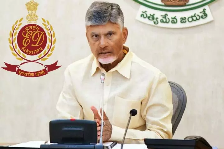 ED Clarifies: స్కిల్ స్కామ్‌లో చంద్రబాబుకు ఎలాంటి పాత్రా లేదు: ఈడీ స్పష్టీకరణ