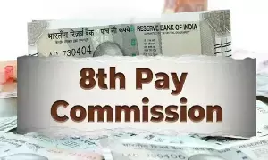 Budget 2026 : కేంద్ర ఉద్యోగులకు బడ్జెట్ షాక్..2026లో 8వ పే కమిషన్ కష్టమేనా? బడ్జెట్ సంకేతాలు ఇవే