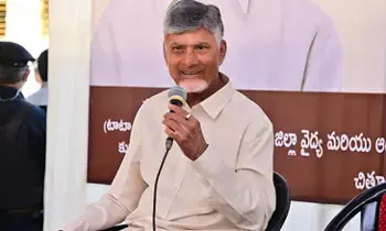 Andhra Pradesh Chief Minister Nara Chandrababu Naidu: కేంద్ర బడ్జెట్: ముందుచూపుతో కూడిన సమతుల బడ్జెట్ అంటున్న సీఎం చంద్రబాబు Andhra Pradesh Chief Minister Nara Chandrababu Naidu: కేంద్ర బడ్జెట్: ముందుచూపుతో కూడిన సమతుల బడ్జెట్ అంటున్న సీఎం చంద్రబాబు