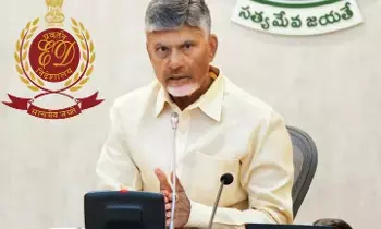 ED Clarifies: స్కిల్ స్కామ్లో చంద్రబాబుకు ఎలాంటి పాత్రా లేదు: ఈడీ స్పష్టీకరణ ED Clarifies: స్కిల్ స్కామ్లో చంద్రబాబుకు ఎలాంటి పాత్రా లేదు: ఈడీ స్పష్టీకరణ