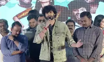 Chandrahas Makes Sensational Comments: ట్రోల్స్ గురించి పట్టించుకోను.. చంద్రహాస్ సంచలన కామెంట్స్ Chandrahas Makes Sensational Comments: ట్రోల్స్ గురించి పట్టించుకోను.. చంద్రహాస్ సంచలన కామెంట్స్