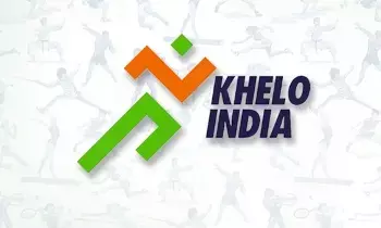 Khelo India Mission: ఖేలో ఇండియా మిషన్: కేంద్రం భారీ ప్రకటన Khelo India Mission: ఖేలో ఇండియా మిషన్: కేంద్రం భారీ ప్రకటన