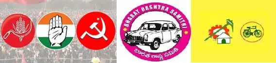 Municipal Elections: మున్సిపల్ ఎన్నికలు: ఆసక్తికరమైన రాజకీయ కూటములు.. విభిన్న పొత్తులు Municipal Elections: మున్సిపల్ ఎన్నికలు: ఆసక్తికరమైన రాజకీయ కూటములు.. విభిన్న పొత్తులు