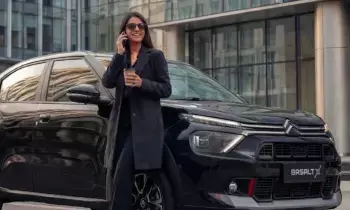 Citroen : ఆకాశానికి సిట్రోయెన్ ధరలు..ఏకంగా రూ.45,000 పెంచుతూ కంపెనీ సంచలన నిర్ణయం