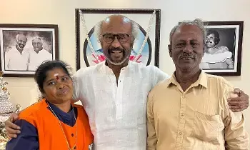 Superstar Rajinikanth: 45 తులాల బంగారం దొరికినా ఆశపడని మహిళకు గోల్డ్ చైన్ గిఫ్ట్ ఇచ్చిన సూపర్ స్టార్..