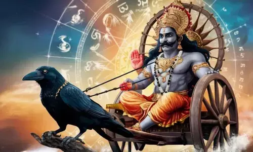 Rare Yoga After 30 Years: 30 ఏళ్ల తర్వాత అరుదైన యోగం.. ఈ 3 రాశులకు రాజయోగం.. Rare Yoga After 30 Years: 30 ఏళ్ల తర్వాత అరుదైన యోగం.. ఈ 3 రాశులకు రాజయోగం..