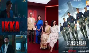Netflix: నెట్ఫ్లిక్స్లో దియా మీర్జా డబుల్ ఎంట్రీ: ‘ఇక్కా’, ‘ఆపరేషన్ సఫేద్ సాగర్’ Netflix: నెట్ఫ్లిక్స్లో దియా మీర్జా డబుల్ ఎంట్రీ: ‘ఇక్కా’, ‘ఆపరేషన్ సఫేద్ సాగర్’