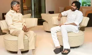 AP CM Chandrababu Naidu and Deputy CM Pawan Kalyan Conclude Meeting: ఏపీ సీఎం చంద్రబాబు, డిప్యూటీ సీఎం పవన్కల్యాణ్ భేటీ ముగిసింది: రాజకీయ కుట్రలు, రాజ్యసభ సీట్లపై లోతైన చర్చలు AP CM Chandrababu Naidu and Deputy CM Pawan Kalyan Conclude Meeting: ఏపీ సీఎం చంద్రబాబు, డిప్యూటీ సీఎం పవన్కల్యాణ్ భేటీ ముగిసింది: రాజకీయ కుట్రలు, రాజ్యసభ సీట్లపై లోతైన చర్చలు