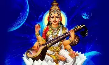 Saraswati Only About Book Knowledge: సరస్వతి అంటే కేవలం పుస్తక జ్ఞానమేనా? జ్ఞాన దేవత వెనుక ఉన్న అసలు రహస్యం ఇదే