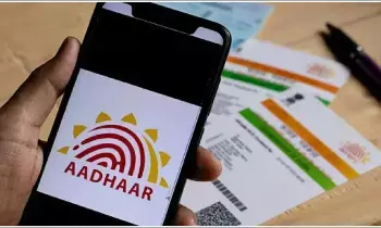 Aadhaar : కేంద్రం సంచలన నిర్ణయం.. కోట్లాది ఆధార్ కార్డులు బ్లాక్.. మాయగాళ్ల ఆటలకు ఇక చెక్