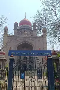 Telangana High Court:  తెలంగాణ హైకోర్టు: ఆరోపణలు, అనుమానాల ఆధారంగా పరీక్షలు రద్దు చేయడం సరికాదు