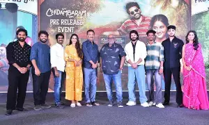 Keeravani Praises: శ్రీ చిదంబరం గారు టీంపై కీరవాణి ప్రశంసలు