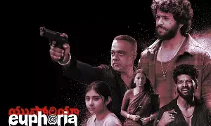 ‘Euphoria’ movie: యుఫోరియా పబ్లిక్ టాక్ ఎలా ఉందంటే.?