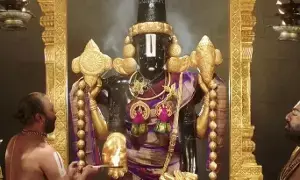 Tirumala Srivari Netra Darshan: తిరుమల శ్రీవారి నేత్ర దర్శనం ఎపుడో తెలుసా.?
