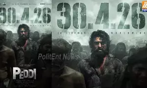 Peddi Movie Release Date: రామ్ చరణ్ ‘పెద్ది’ రిలీజ్ డేట్ ఖరారు – ఏప్రిల్ 30, 2026