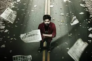 Srivishnu’s ‘Mrityunjaya’: శ్రీవిష్ణు మృత్యుంజయ రిలీజ్ డేట్ ఫిక్స్!