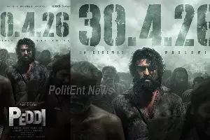 Peddi Movie Release Date: రామ్ చరణ్ ‘పెద్ది’ రిలీజ్ డేట్ ఖరారు – ఏప్రిల్ 30, 2026