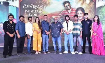 Keeravani Praises: శ్రీ చిదంబరం గారు టీంపై కీరవాణి ప్రశంసలు