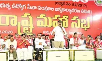 Minister Payyavula: ఉద్యోగులు–పాలకుల మధ్య సమన్వయమే అభివృద్ధికి కీలకం: మంత్రి పయ్యావుల