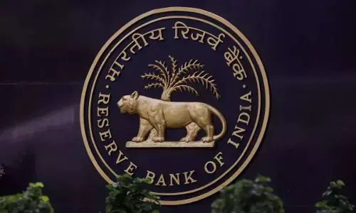 RBI Monetary Policy : ఆర్బీఐ సంచలన నిర్ణయం..రెపో రేటులో మార్పు లేదు, లోన్ తీసుకున్న వారికి పెద్ద షాక్