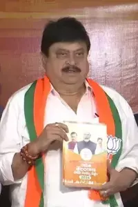 BJP’s Municipal Election Manifesto: భాజపా మున్సిపల్‌ ఎన్నికల సంకల్ప పత్రం: మమ్మల్ని గెలిపిస్తే పన్నుల పెంపు ఉండదు.. అవినీతి రహిత అభివృద్ధి హామీ