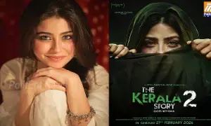 Aditi Bhatia: ‘కేరళ స్టోరీ 2’తో సినిమా అరంగేట్రం చేస్తున్న అదితి భాటియా