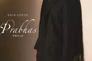 Rebel Star Prabhas Shines:  జపాన్‌ను షేక్ చేస్తున్న ప్రభాస్ క్రేజ్.. ప్రతిష్టాత్మక అనన్ మ్యాగజైన్‌పై సోలోగా మెరిసిన రెబల్ స్టార్..