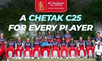 Bajaj Auto : ఆర్‌సీబీ విమెన్స్ టీమ్‌కు బజాజ్ బంపర్ గిఫ్ట్..ప్రతీ ప్లేయర్‌కు చేతక్ ఎలక్ట్రిక్ స్కూటర్ ఫ్రీ