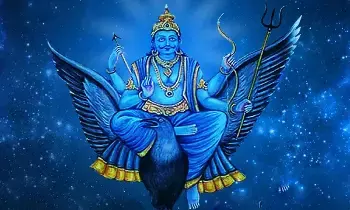 Buying These Items on Saturday: శనివారం వీటిని కొంటున్నారా? అయితే జాగ్రత్త.. శని దేవుని ఆగ్రహానికి గురికావచ్చు..