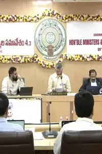 CM Chandrababu Naidu: అమరావతి నుంచి రెండేళ్లలో క్వాంటం కంప్యూటర్లు తయారు చేస్తాం: సీఎం చంద్రబాబు