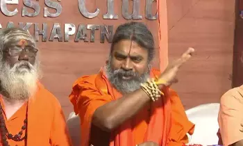 AP Sadhu Parishad President Expresses Anger: ఇంత ఘోర అవినీతికి ఎలా పాల్పడ్డారు? – ఏపీ సాధుపరిషత్తు అధ్యక్షుడు ఆగ్రహం