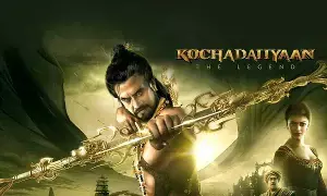 Kochadaiiyaan movie: 2.5 కోట్లు కట్టకుంటే జైలుకే.. రజినీ నిర్మాతకు హైకోర్టు ఆదేశాలు