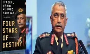 Former Indian Army Chief General Manoj Mukund Naravane: ‘ఫోర్‌ స్టార్స్‌ ఆఫ్‌ డెస్టినీ’ పుస్తకం ఇంకా విడుదల కాలేదు: నరవణె స్పష్టీకరణ