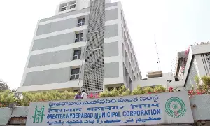 GHMC Reorganization: జీహెచ్‌ఎంసీ పునర్వ్యవస్థీకరణ: 6 జోన్లు, 30 సర్కిళ్లుగా విభజన.. వివరాలు ఇలా