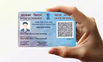 PAN Card : పాన్ కార్డ్ నిబంధనల్లో పెను మార్పులు..ఇల్లు, కారు కొనేవారికి కేంద్రం బంపర్ ఆఫర్