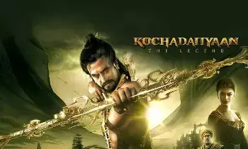 Kochadaiiyaan movie: 2.5 కోట్లు కట్టకుంటే జైలుకే.. రజినీ నిర్మాతకు హైకోర్టు ఆదేశాలు