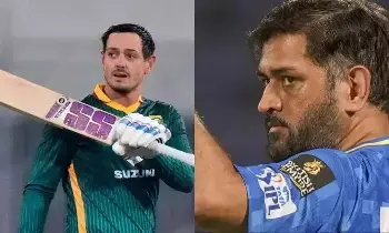 T20 World Cup 2026: క్వింటన్ డి కాక్ సరికొత్త చరిత్ర .. ధోని రికార్డు బద్దలు