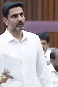 Minister Lokesh Slams YSRCP: ఏపీ అసెంబ్లీ బడ్జెట్‌ సమావేశాలు: వైకాపా పాలనపై మంత్రి లోకేశ్‌ తీవ్ర విమర్శలు.. విద్యాసంస్థల్లో వసతులకు ప్రతిపాదనలు