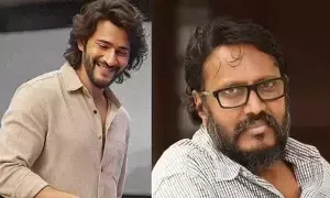 Mahesh Babu Impressed by Gunasekhar’s ‘Euphoria’: గుణశేఖర్ యుఫోరియాకు మహేశ్ బాబు ఫిదా.. సోషల్ మీడియాలో పోస్ట్ వైరల్..