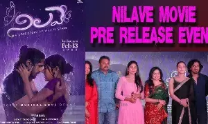 Singer Sunitha: మంచి మ్యూజికల్ లవ్ స్టోరీ‘ నిలవే’