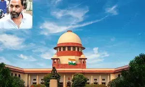 AP Liquor Scam: ఏపీ మద్యం కుంభకోణం: రాజ్ కెసిరెడ్డి బెయిల్ పిటిషన్‌పై విచారణకు సుప్రీంకోర్టు నిరాకరణ