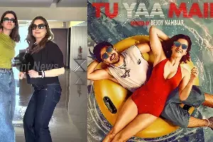 ‘ఆంఖేన్ చార్’ హుక్ స్టెప్‌ను మళ్లీ రీక్రియేట్ చేసిన షనాయా కపూర్, నీళమ్ కోఠారి జంట..