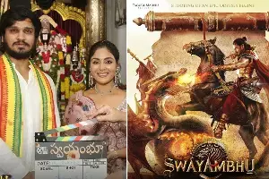 ‘స్వయంభు’ టీజర్ విడుదల – సేంగోల్ నేపథ్యంలో స్వర్ణయుగ గాథలో వీరయోధుడిగా నిఖిల్ సిద్ధార్థ్