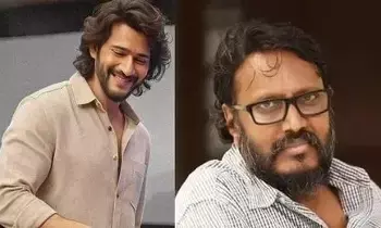 Mahesh Babu Impressed by Gunasekhar’s ‘Euphoria’: గుణశేఖర్ యుఫోరియాకు మహేశ్ బాబు ఫిదా.. సోషల్ మీడియాలో పోస్ట్ వైరల్..