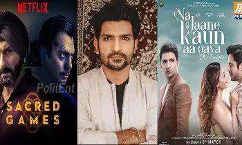 ‘Sacred Games’ ఫేమ్ జతిన్ సర్ణా ప్రధాన పాత్రలో ‘Na Jaane Kaun Aa Gaya’ – మార్చి 6, 2026న విడుదల